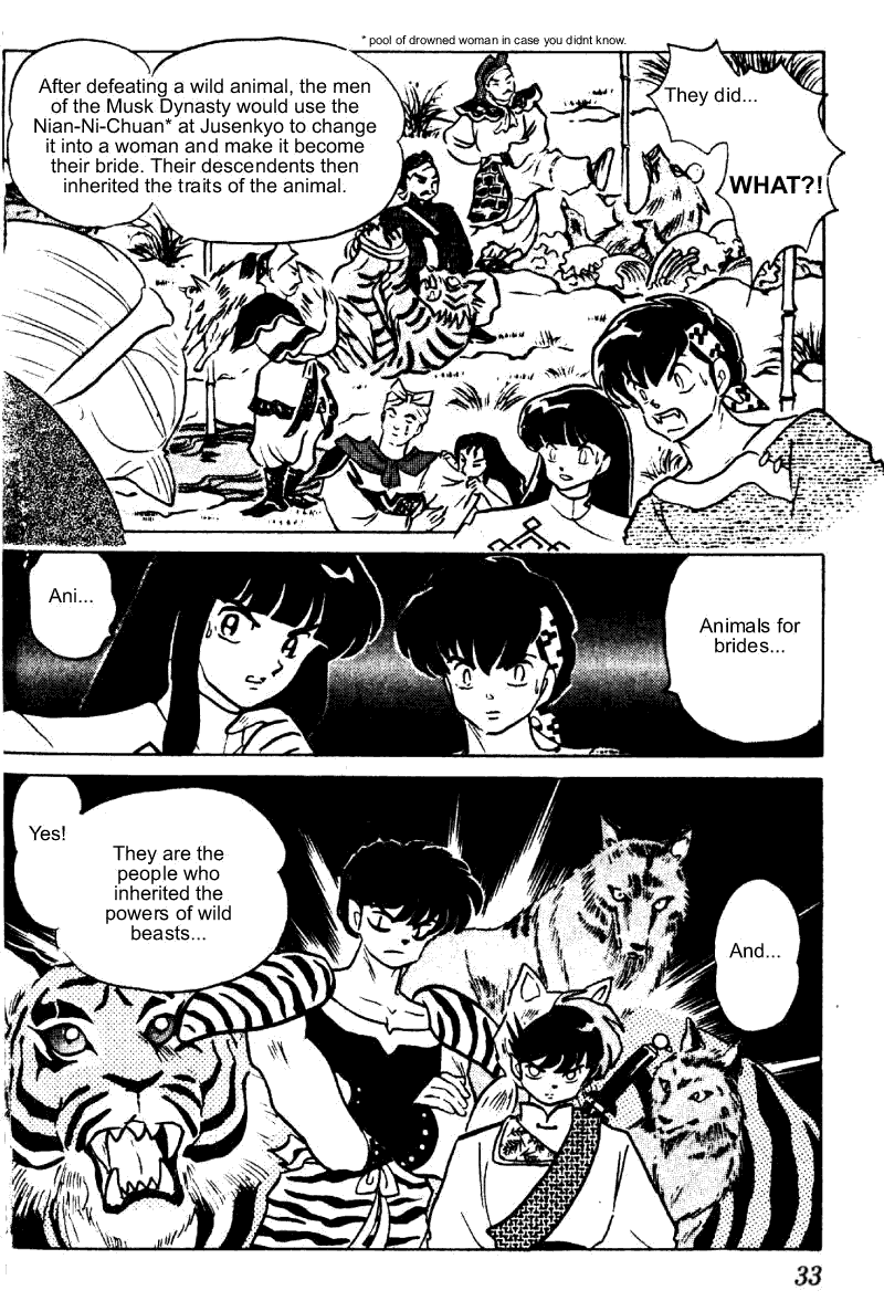 Ranma 1/2 Chapter 247 12